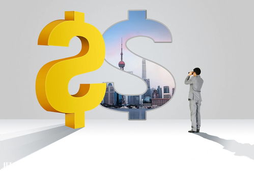 學(xué)校教育產(chǎn)品買點 教育咨詢——知識經(jīng)濟時代的新貨幣