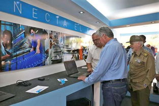 古巴攜手中國海爾，開啟本土電腦制造新篇章